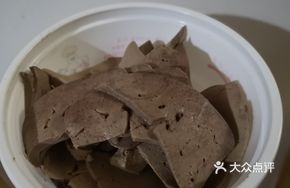 Onion and Pig Liver Salad