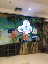 点击看大图 -木马王国(萧山银隆店)