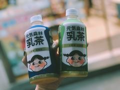 -全家便利店(长江西路店)