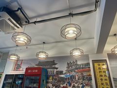 -聚首堂·特色小吃·肘子(什刹海德胜门店)