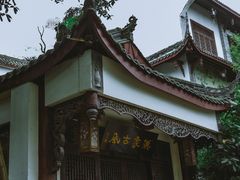 -郫都区农科村景区