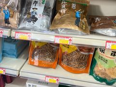 -京滨饭店·餐厅(阜外大街店)