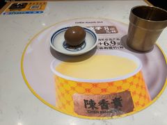 -陳香貴·兰州牛肉面(上海长风大悦城店)