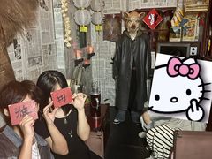 -星空密室·精选(天一豪景店)