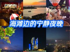 -厦门海港英迪格酒店(中山路店)