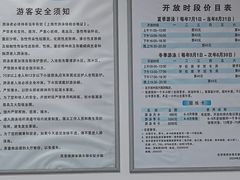 -沈坚强游泳俱乐部(长征分部)