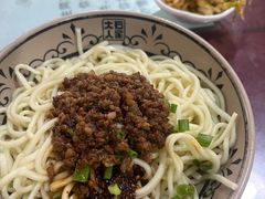 素椒杂酱-大石人家鱿鱼面馆(大石西路总店)