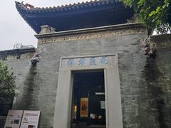 -碧江金楼