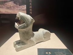 -汕头市博物馆