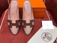 -爱马仕 HERMES(上海ifc商场店)