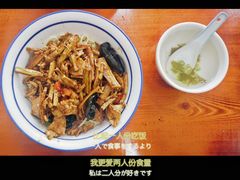 -姚记面馆(瑶琳路店)