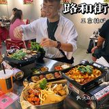 东莞探店 | 万达对面有家韩国人都爱吃的韩料🇰🇷