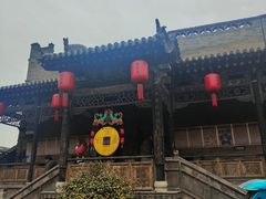 -协同庆钱庄博物馆