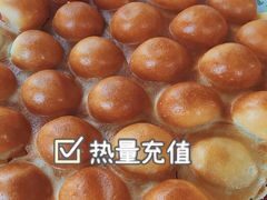 -港怀·香港地道小吃茶饮(京基100店)