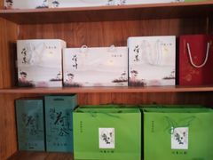 -白洋淀绿淀尚品土特产