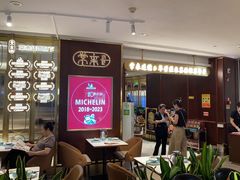 -常来小聚·广州非遗传承餐厅(高德置地店)