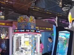 -反斗乐园(领展中心城店)