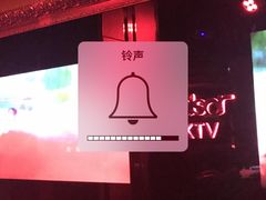 -温莎KTV(珠江路店)