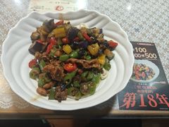 -文三里屯面馆(三里屯店)