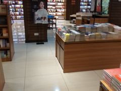 店内环境-新华书店(沙坪坝书城店)