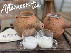 -扫雪煮茶(西村店)