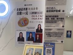 -海马体照相馆(大连柏威年购物中心店)