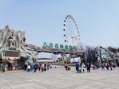 -大连森林动物园