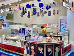 -派悦坊·甜品·蛋糕(虹口龙之梦店)