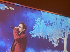 -舞指仙境足浴按摩(政务店)