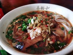 双码牛杂酸粉-易裕和·长沙米粉(友谊路店)