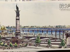 -人民防洪胜利纪念塔