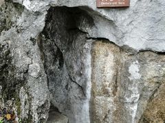 -千岛湖石林