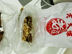 -上海老天禄