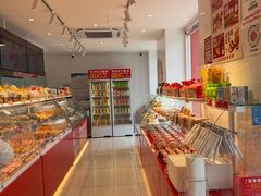 -味多美蛋糕(古城店)