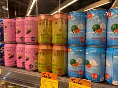 -Ole精品超市(南宁万象城店)