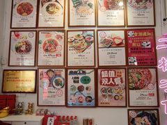 -大王油茶(二厂文创公园店)