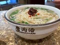 -磨沟沿老字号牛肉面·清真(金港城店)