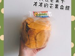-瓦洛洛传统市场