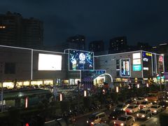 -乐海城市广场(同安店)