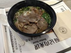 -荀记肉夹馍(三八家乐福店)