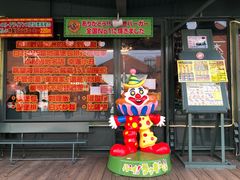 -幸运小丑汉堡(Bay Area本店)