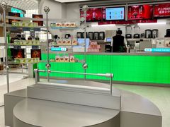 -沪上阿姨·臻选茶饮(上海环球港店)