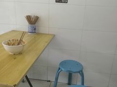 用餐区-清真·宏顺祥卤汁凉粉(大皮院店)