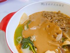 -杭景元·东北老式麻辣烫&炸串(江河时代店)