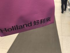 -好利来(乐堤港店)