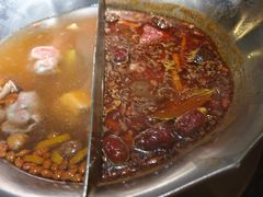 -湊湊火锅·茶憩(上海合生汇店)