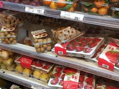 -奥士凯物美(新兴里店)