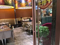 -东方豪客牛排意面披萨(金凤万达店)