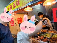 门面-小胖卤味(禾祥西路店)