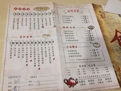 -舊街坊茶楼(市二宫店)